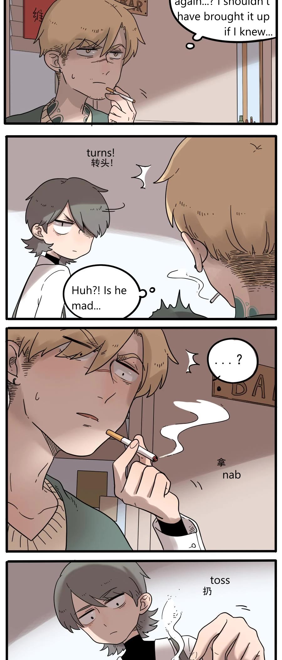 The Loser-fox orange Chapter 38.1 page 12 - Chapter 38.1