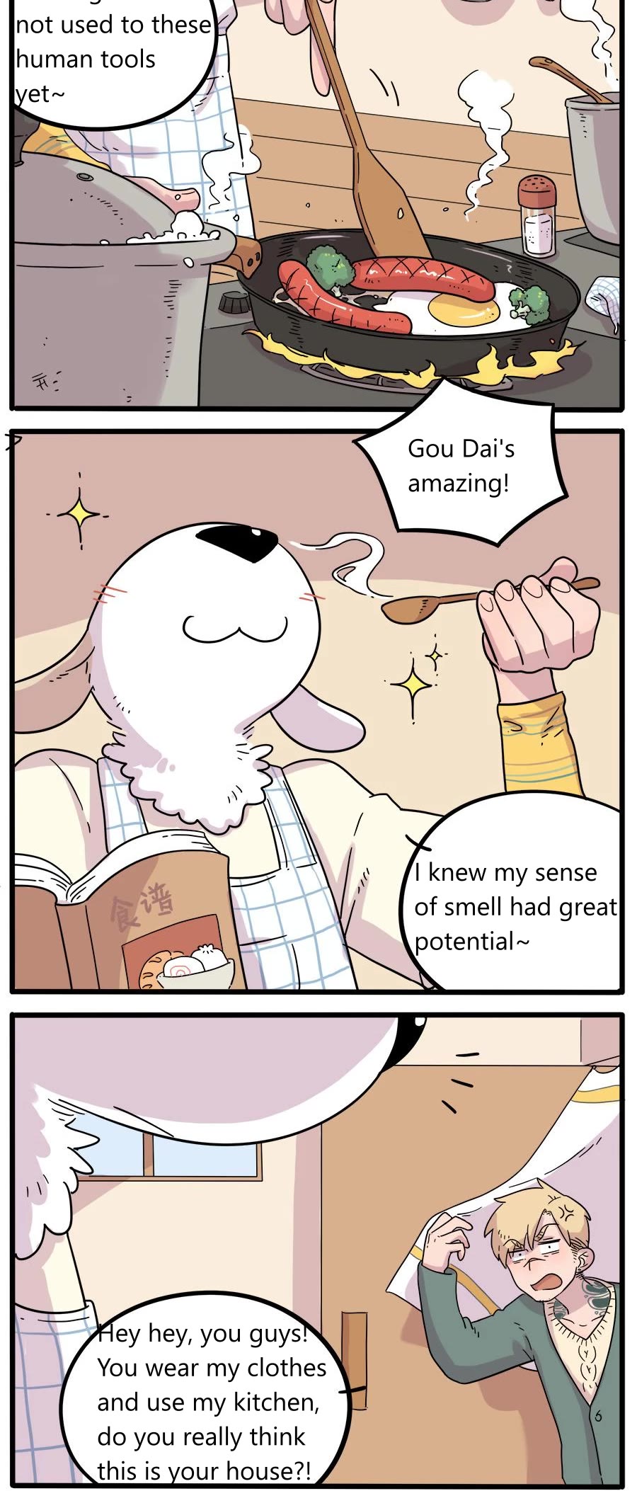 The Loser-fox orange Chapter 38.1 page 2 - Chapter 38.1