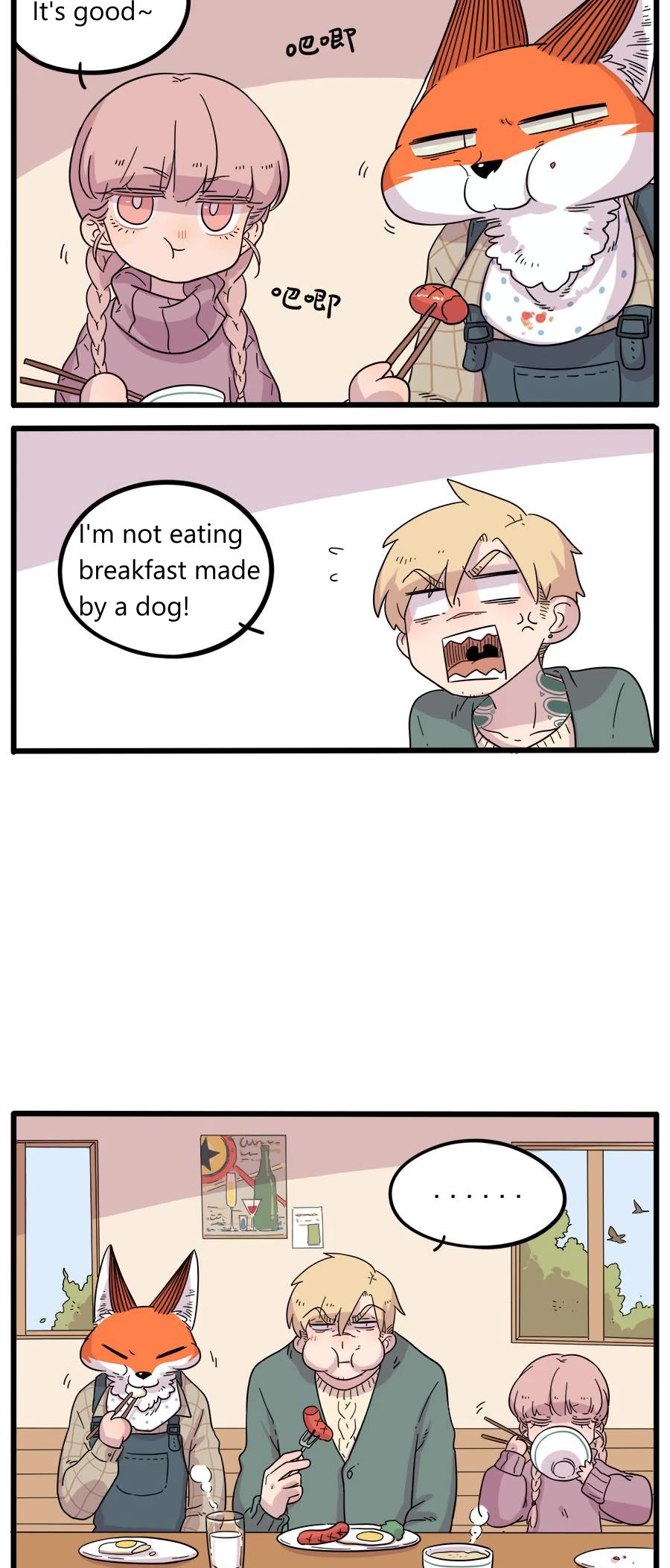 The Loser-fox orange Chapter 38.1 page 4 - Chapter 38.1