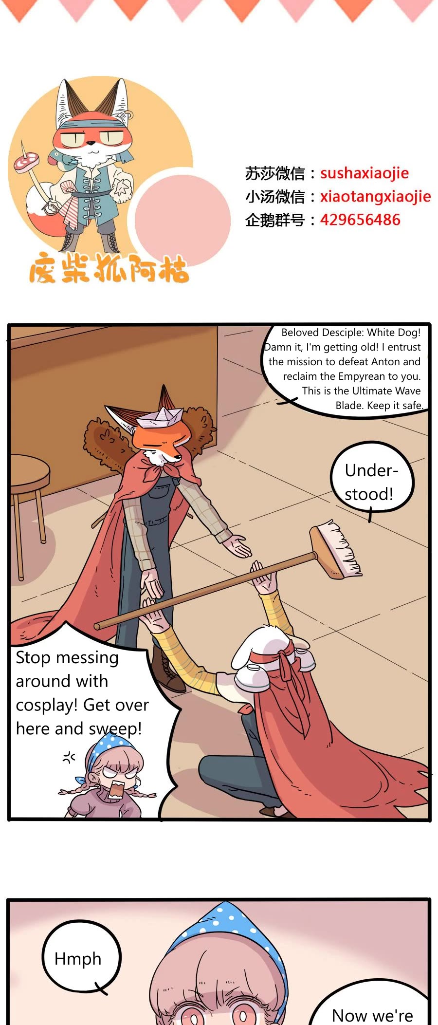 The Loser-fox orange Chapter 38.2 page 15 - Chapter 38.2