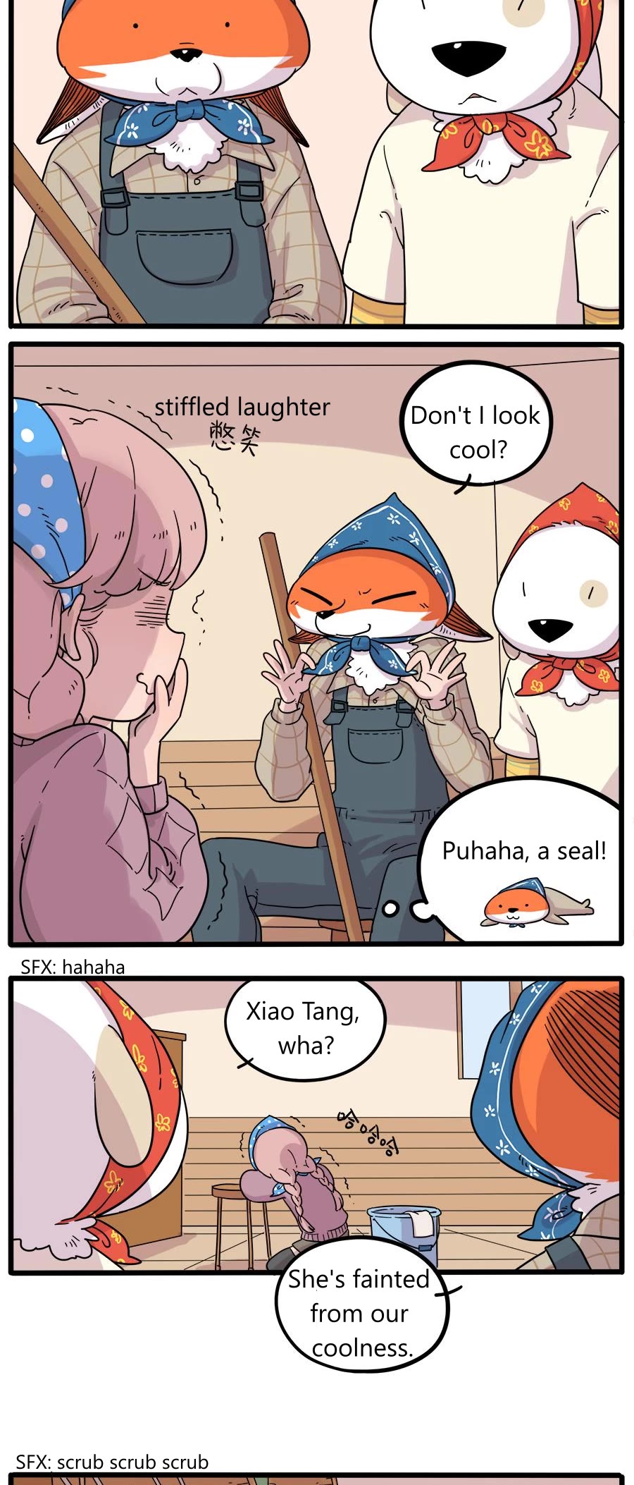 The Loser-fox orange Chapter 38.2 page 7 - Chapter 38.2