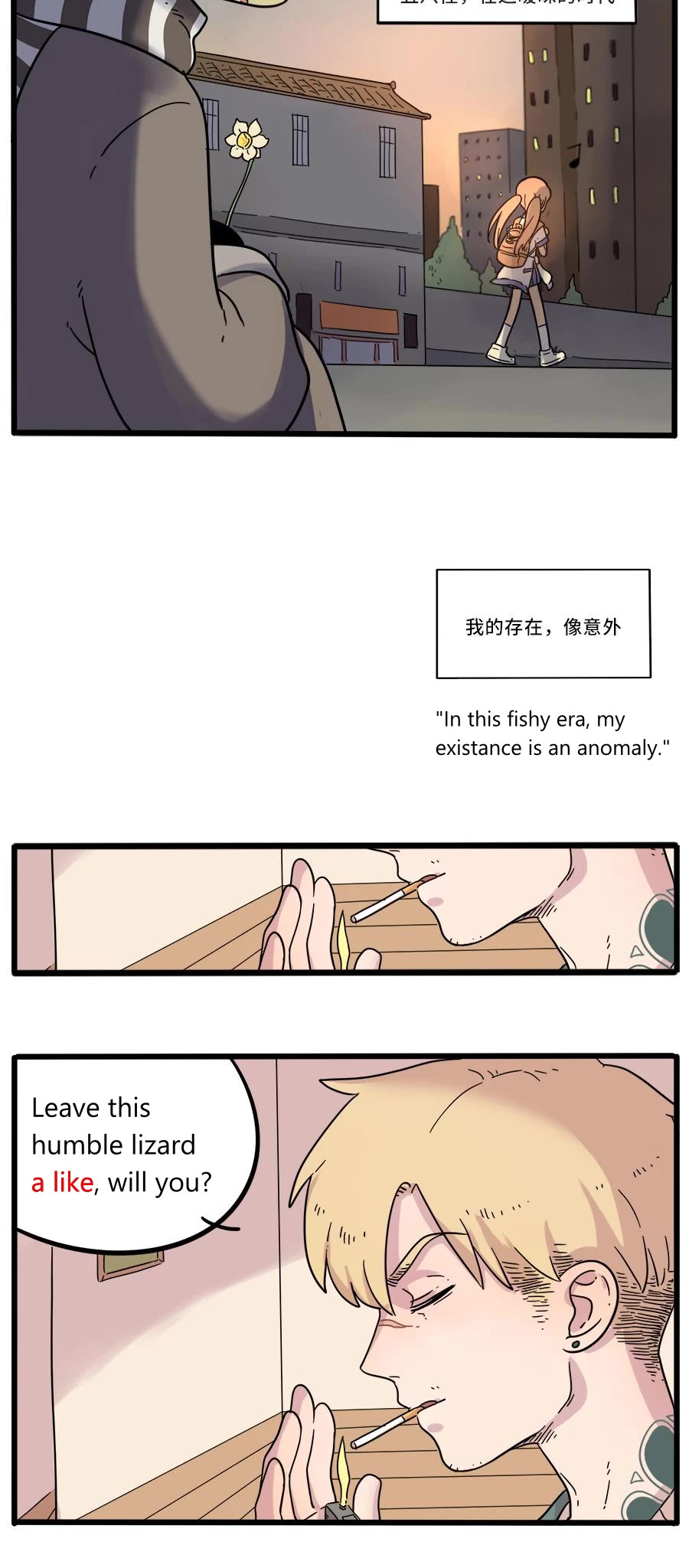 The Loser-fox orange Chapter 39 page 19 - Chapter 39