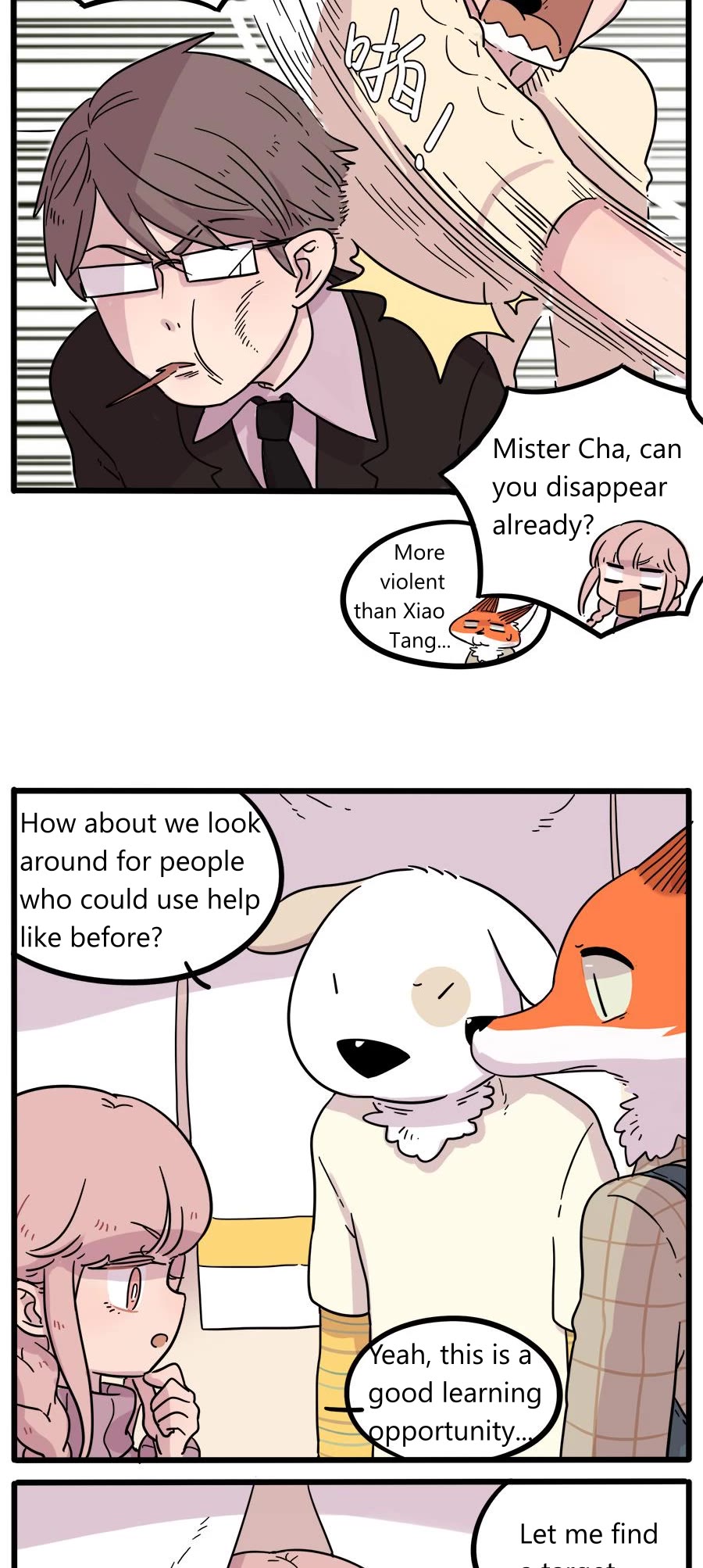 The Loser-fox orange Chapter 40.1 page 10 - Chapter 40.1
