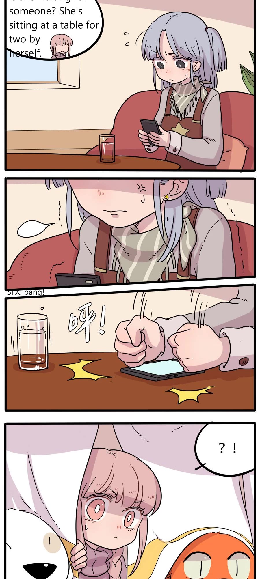 The Loser-fox orange Chapter 40.1 page 12 - Chapter 40.1