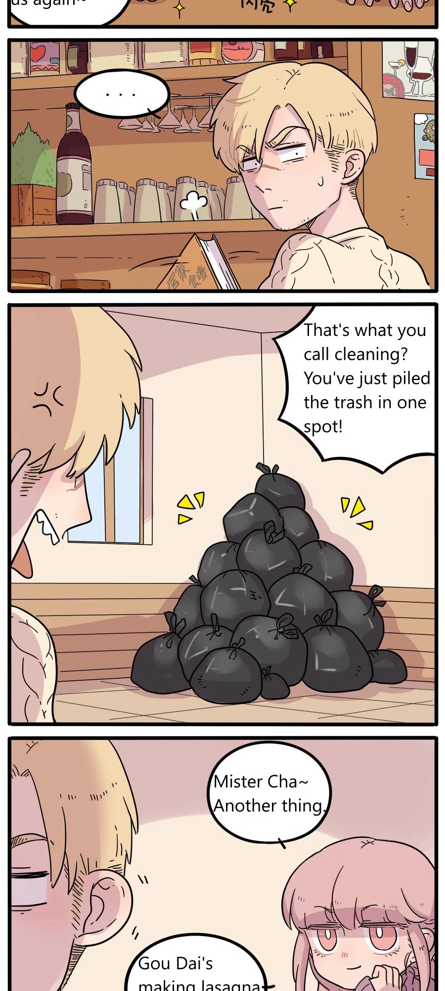 The Loser-fox orange Chapter 40.1 page 2 - Chapter 40.1