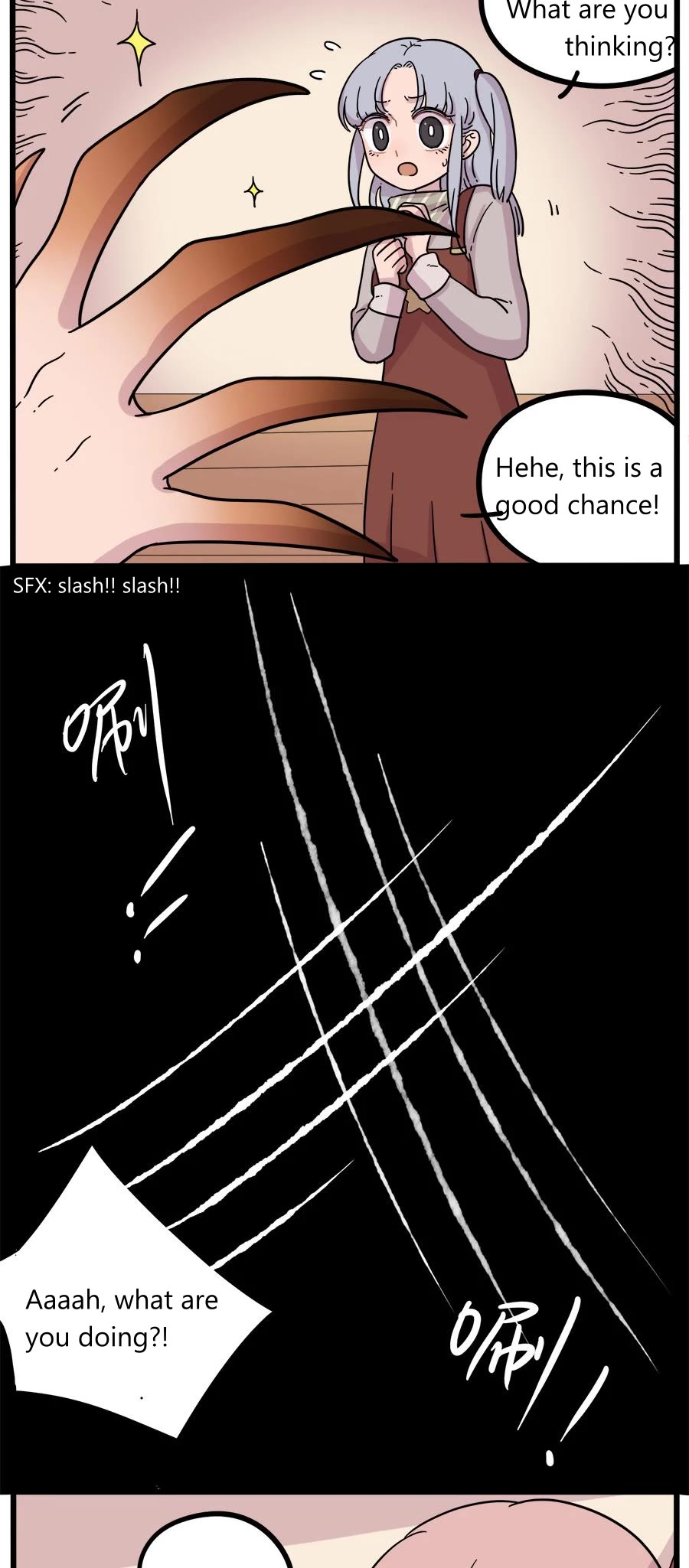 The Loser-fox orange Chapter 40.2 page 12 - Chapter 40.2