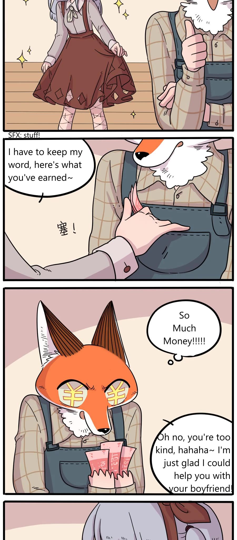The Loser-fox orange Chapter 40.2 page 14 - Chapter 40.2