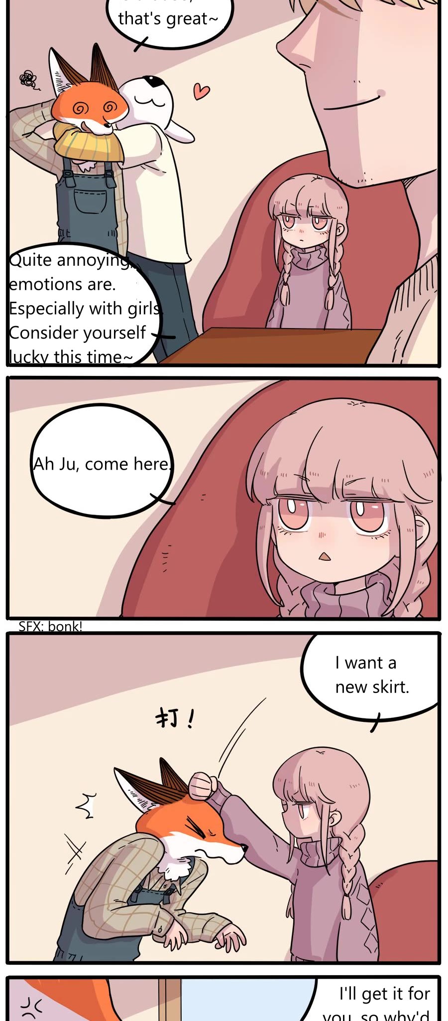 The Loser-fox orange Chapter 40.2 page 17 - Chapter 40.2