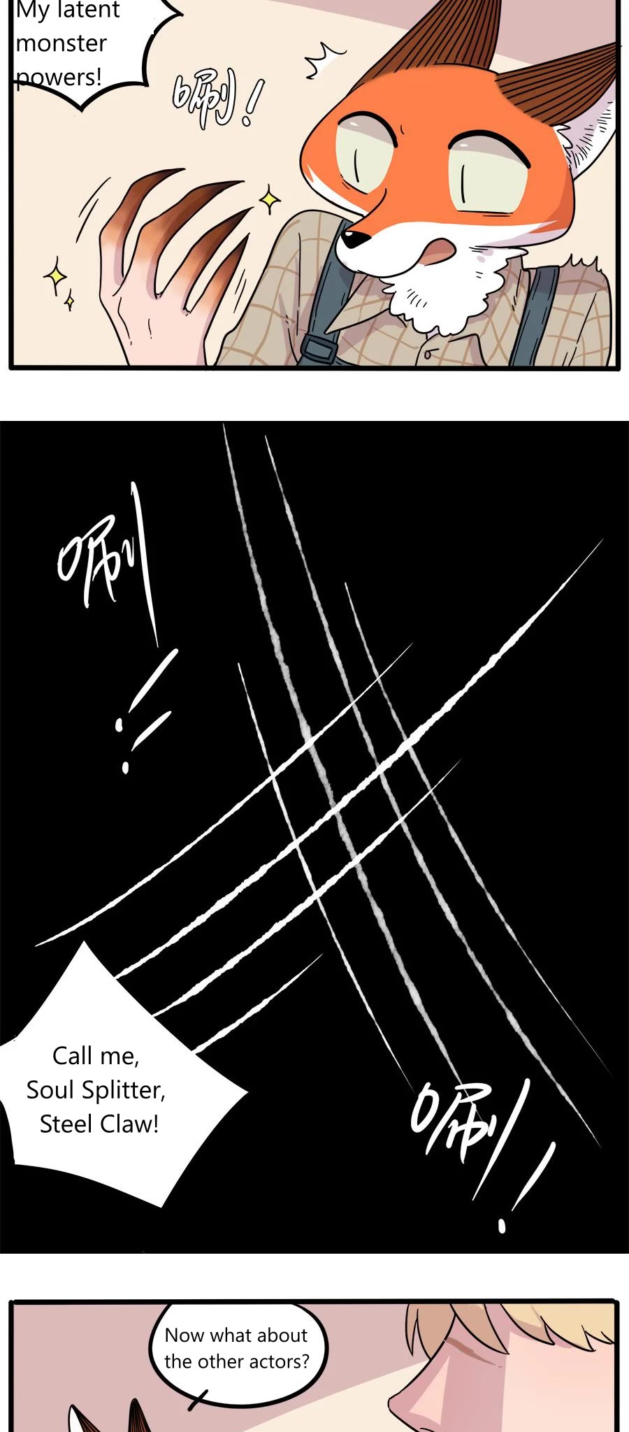 The Loser-fox orange Chapter 40.2 page 20 - Chapter 40.2