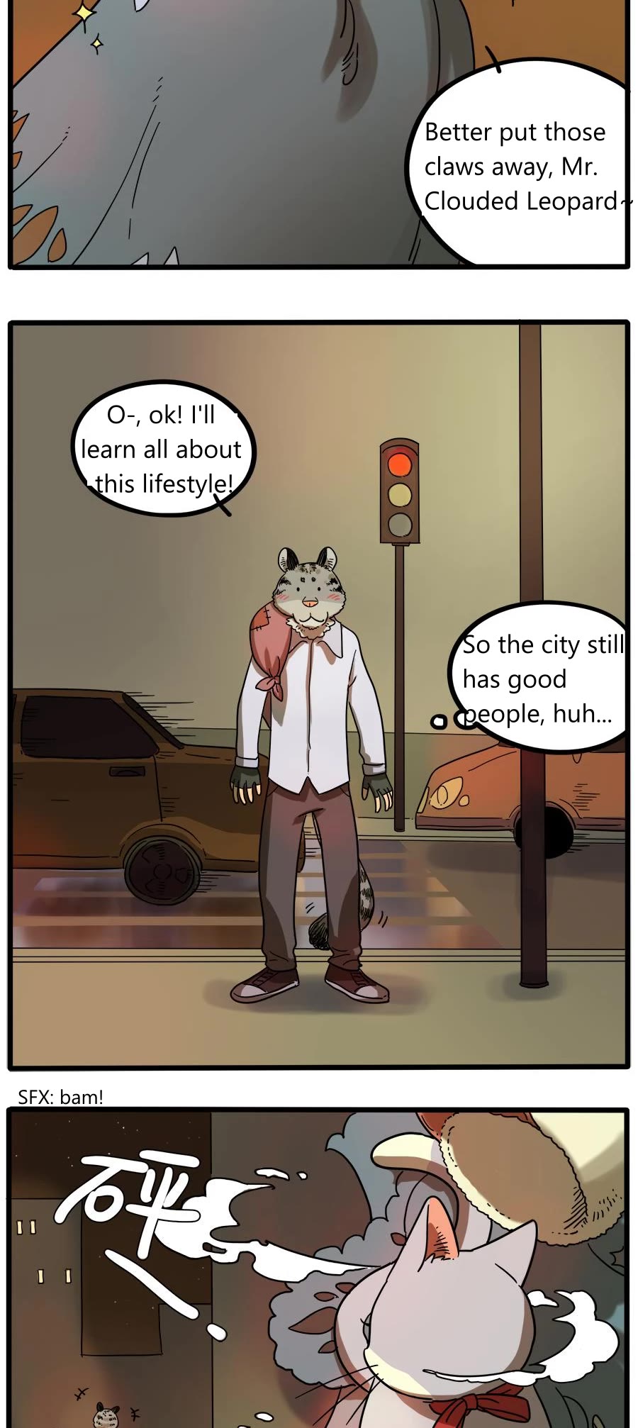 The Loser-fox orange Chapter 41 page 12 - Chapter 41
