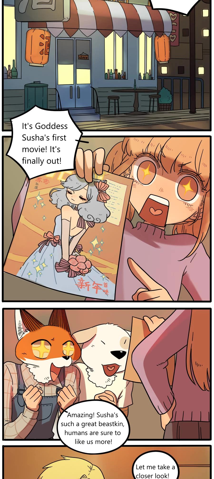 The Loser-fox orange Chapter 41 page 15 - Chapter 41