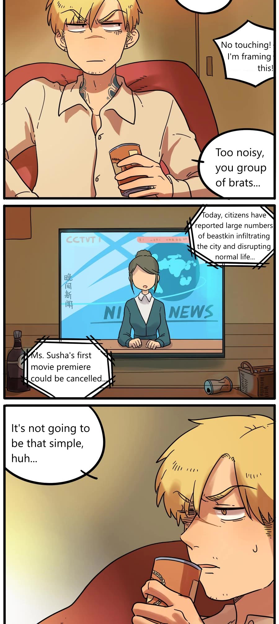 The Loser-fox orange Chapter 41 page 16 - Chapter 41