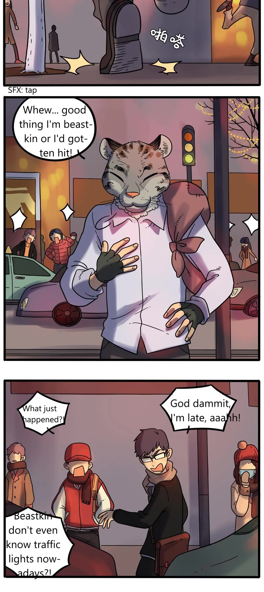 The Loser-fox orange Chapter 41 page 4 - Chapter 41