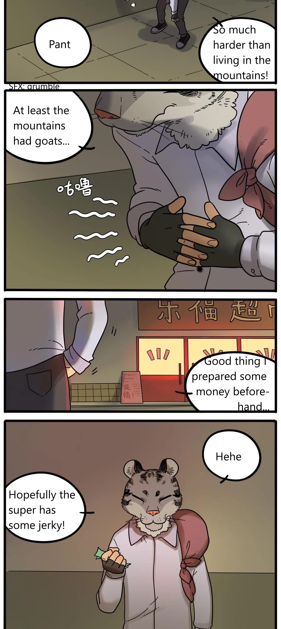 The Loser-fox orange Chapter 41 page 8 - Chapter 41