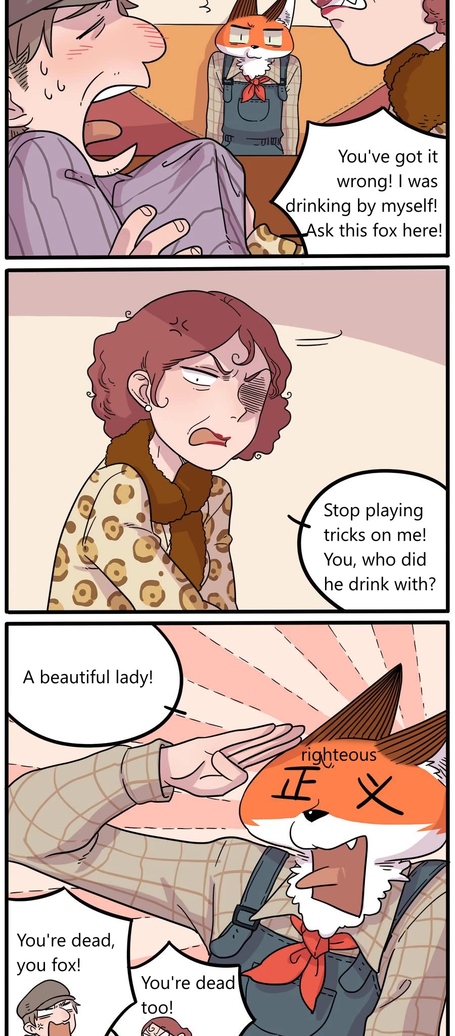 The Loser-fox orange Chapter 42.1 page 8 - Chapter 42.1