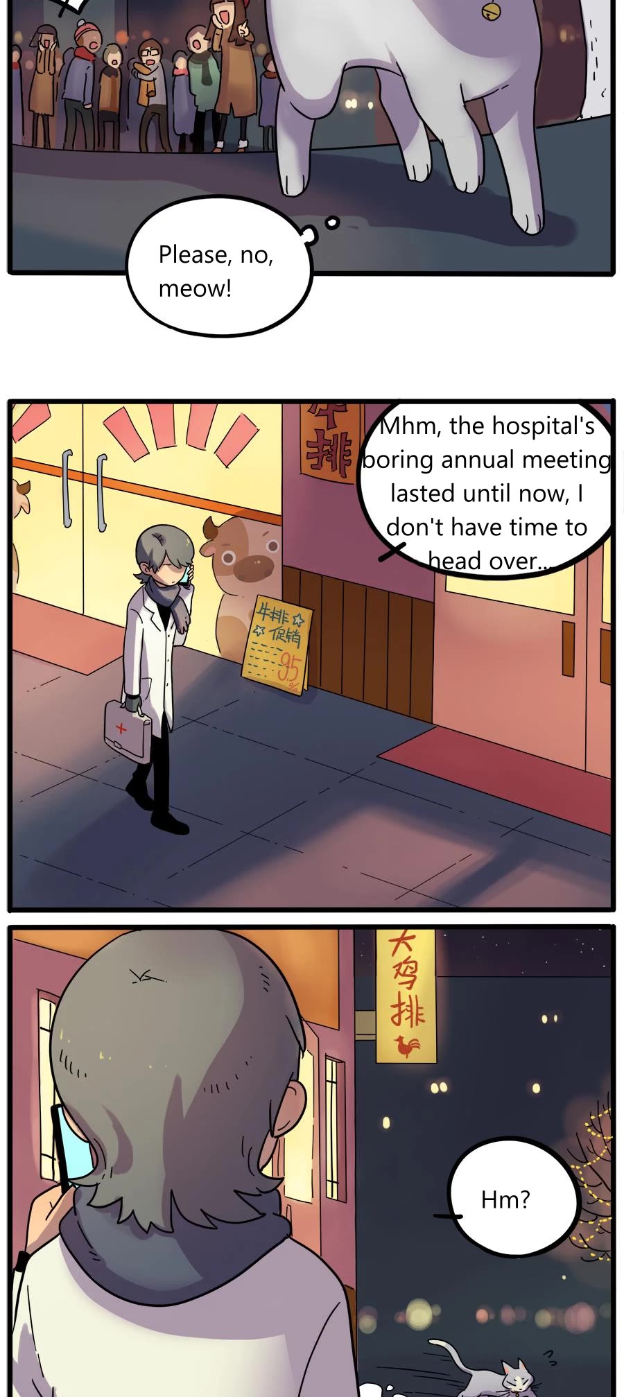 The Loser-fox orange Chapter 42.2 page 12 - Chapter 42.2