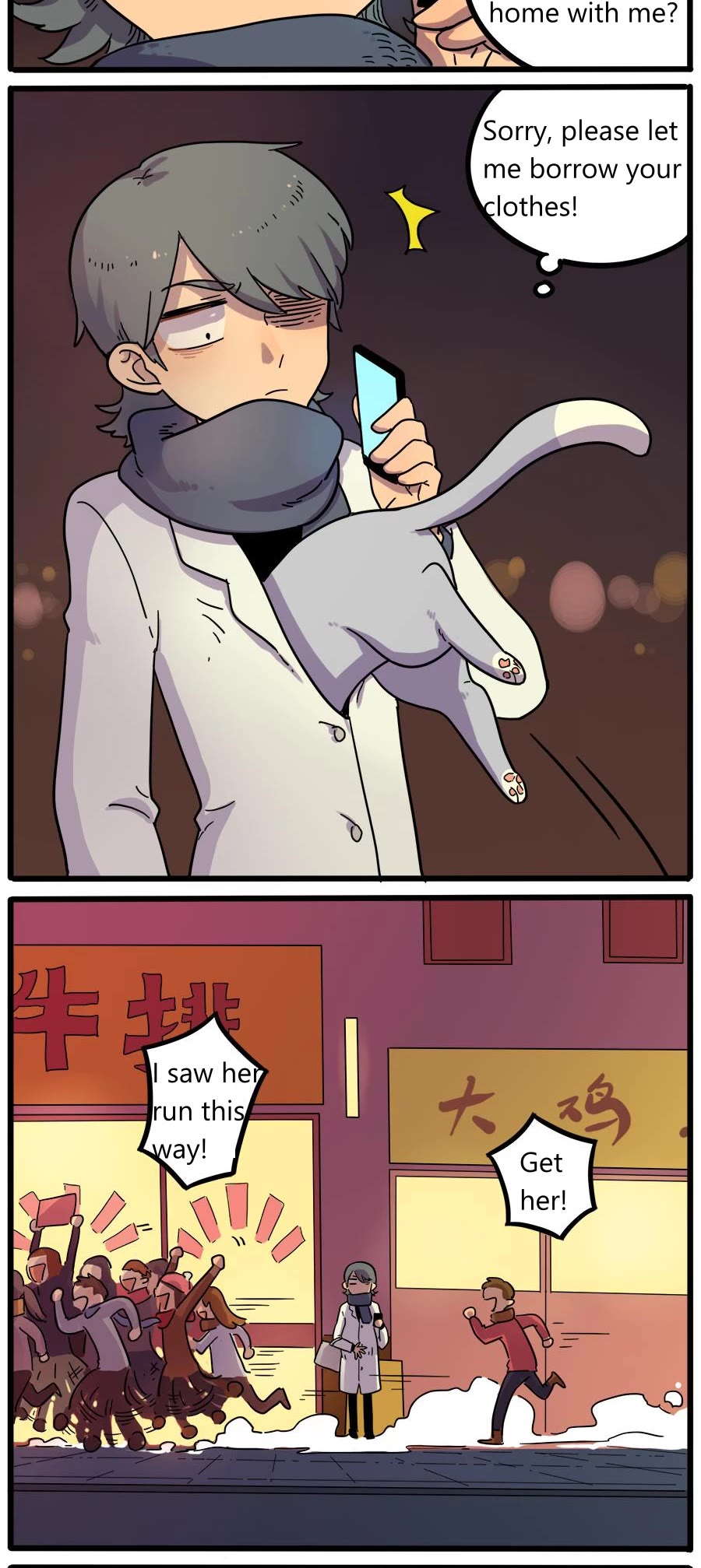 The Loser-fox orange Chapter 42.2 page 14 - Chapter 42.2