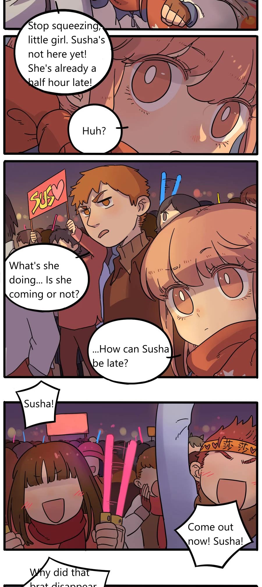 The Loser-fox orange Chapter 42.2 page 3 - Chapter 42.2