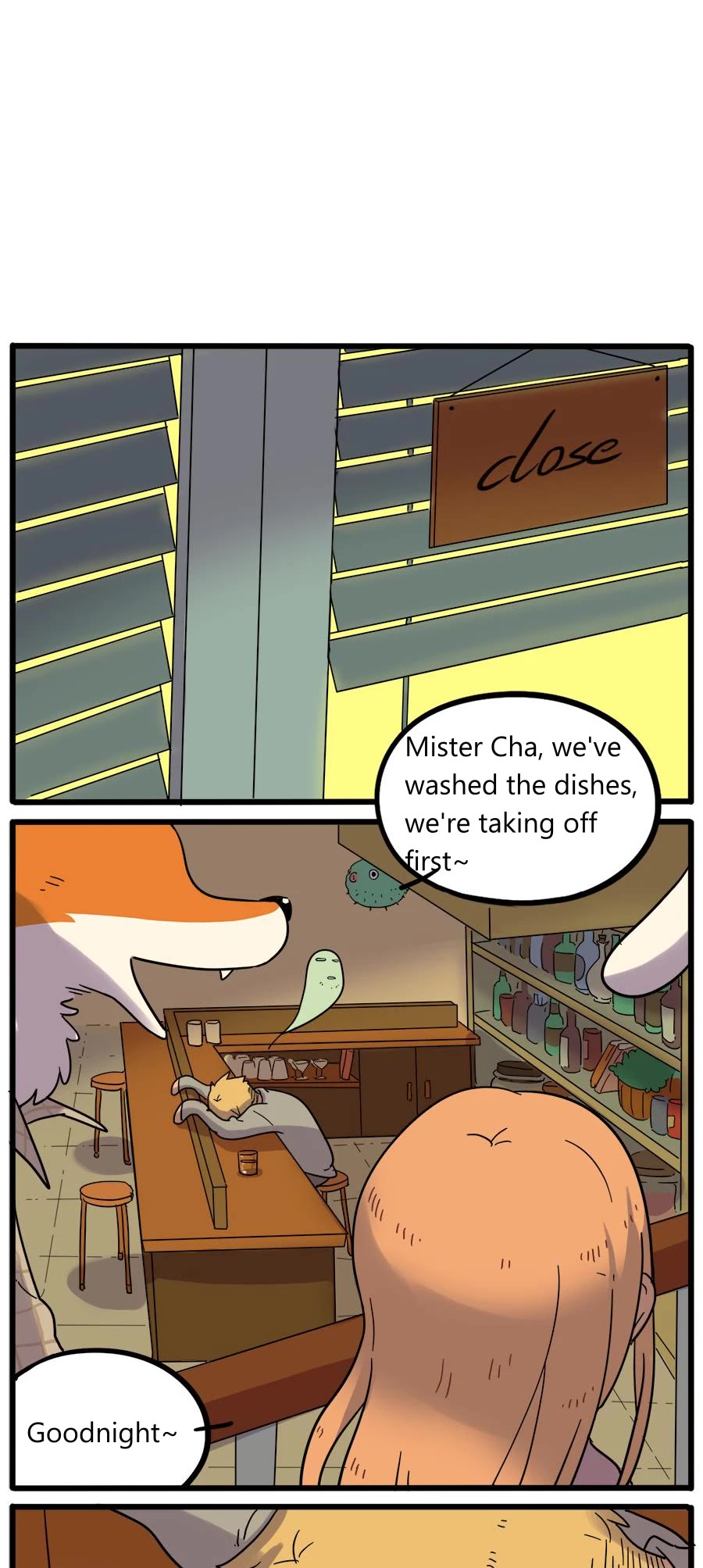 The Loser-fox orange Chapter 43.1 page 11 - Chapter 43.1