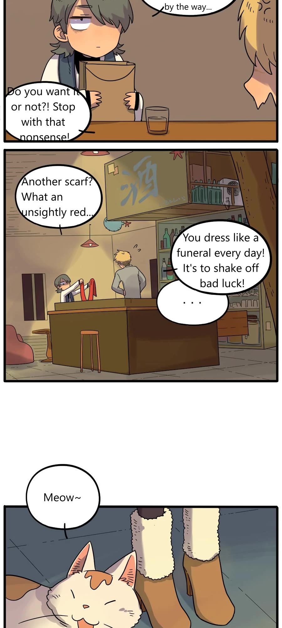 The Loser-fox orange Chapter 43.1 page 16 - Chapter 43.1
