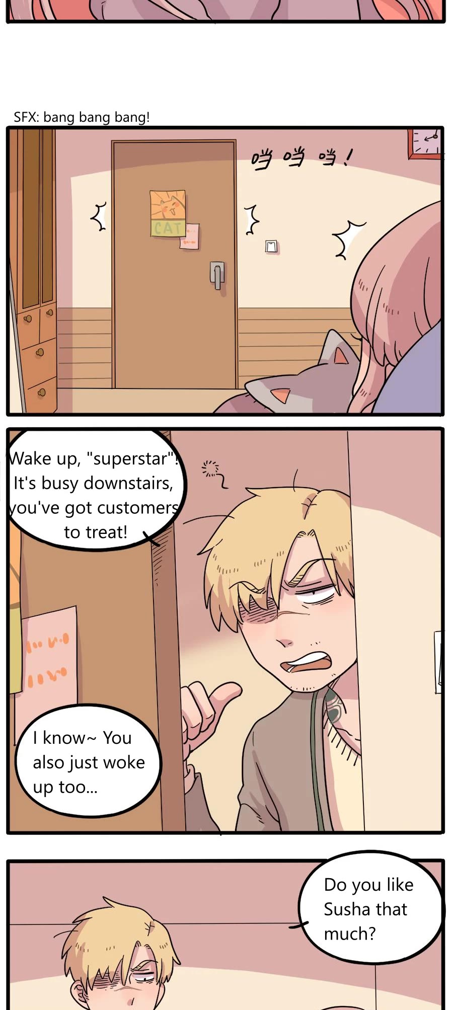 The Loser-fox orange Chapter 43.1 page 4 - Chapter 43.1