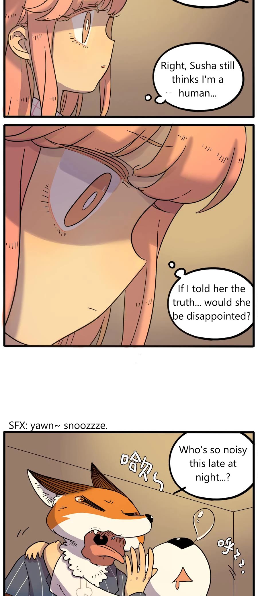 The Loser-fox orange Chapter 43.2 page 11 - Chapter 43.2