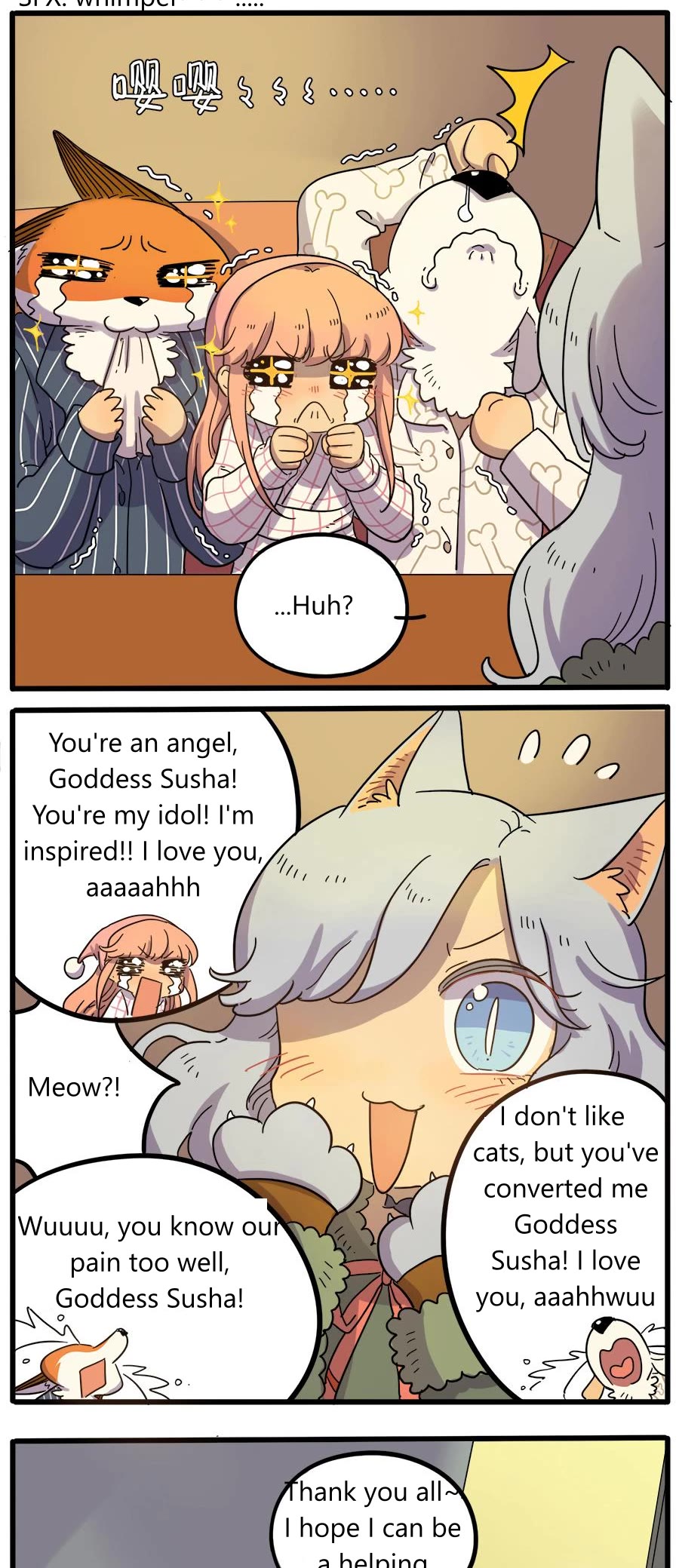 The Loser-fox orange Chapter 43.2 page 17 - Chapter 43.2