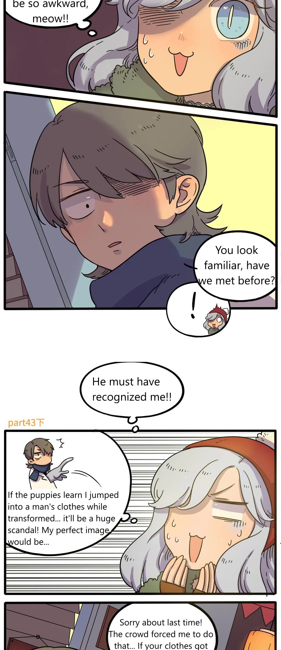 The Loser-fox orange Chapter 43.2 page 2 - Chapter 43.2