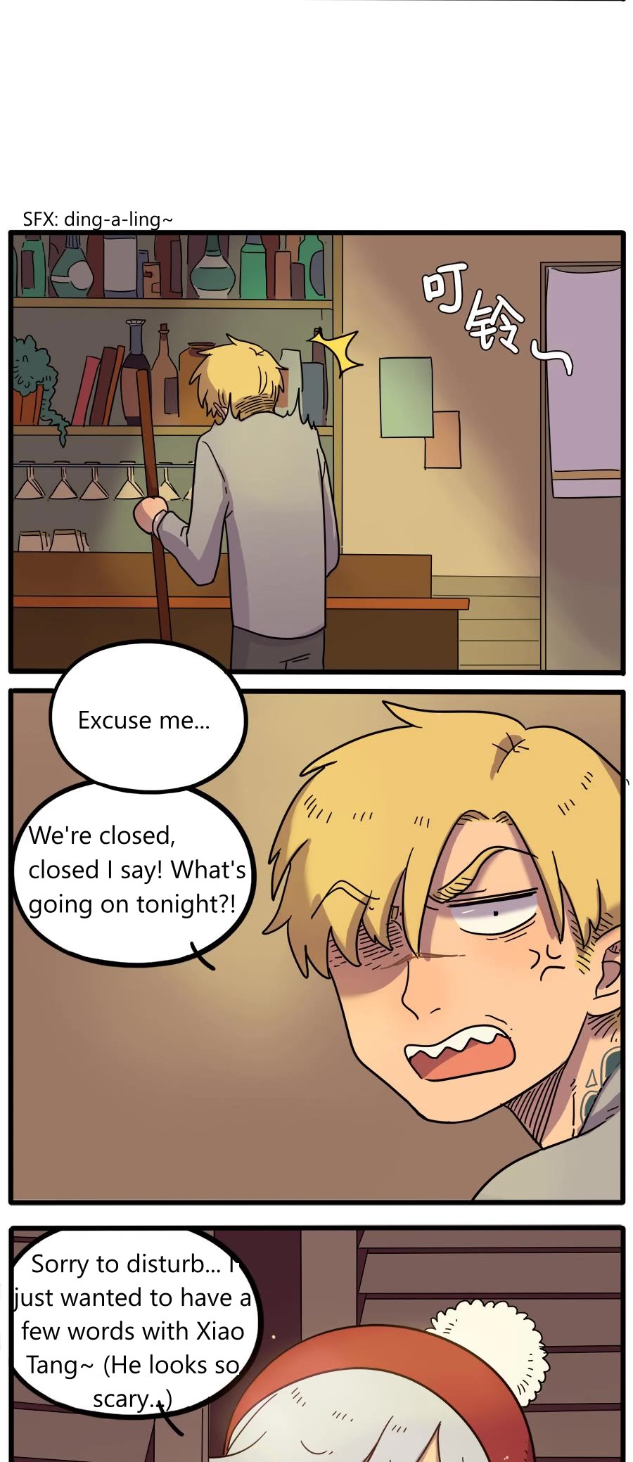 The Loser-fox orange Chapter 43.2 page 7 - Chapter 43.2