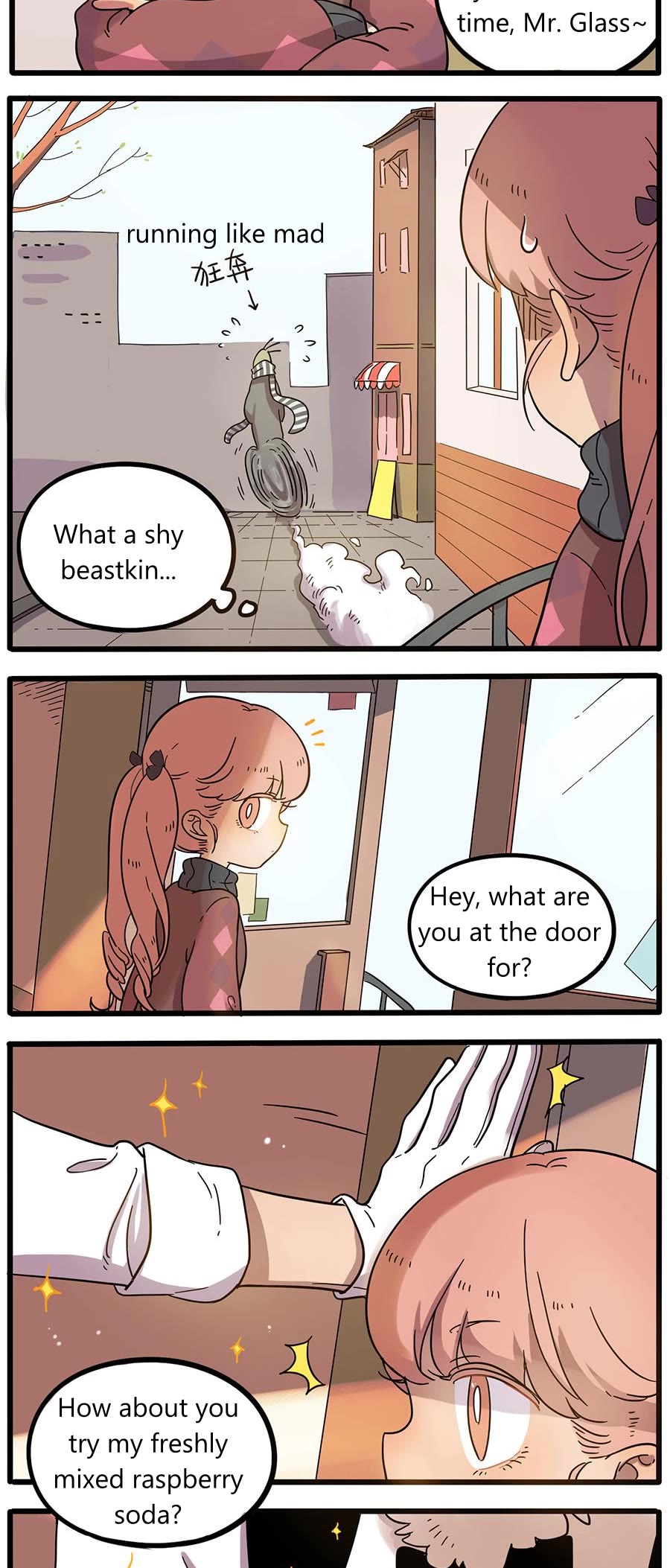The Loser-fox orange Chapter 44.1 page 15 - Chapter 44.1