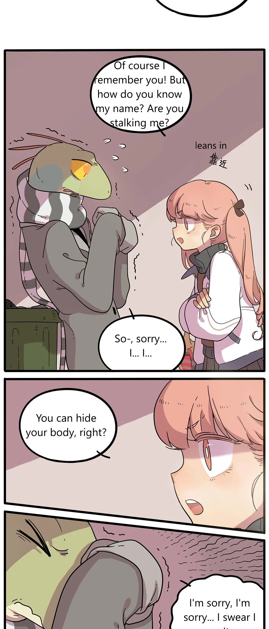 The Loser-fox orange Chapter 44.1 page 4 - Chapter 44.1