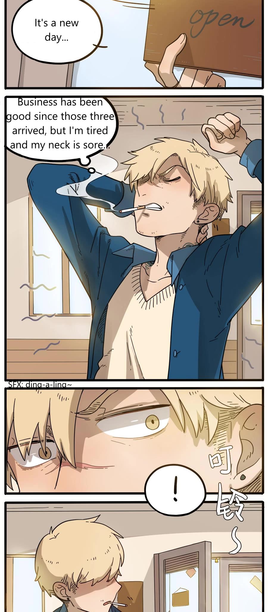 The Loser-fox orange Chapter 44.2 page 3 - Chapter 44.2