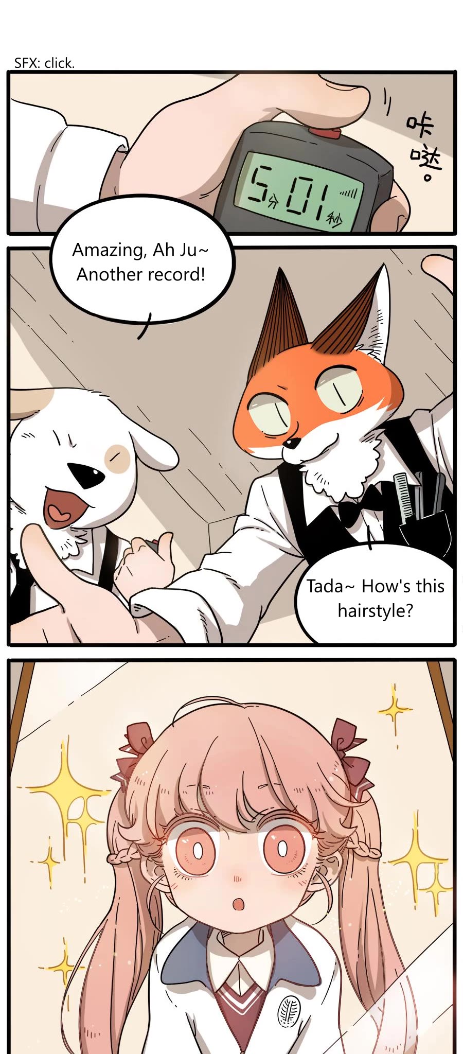 The Loser-fox orange Chapter 44.2 page 6 - Chapter 44.2