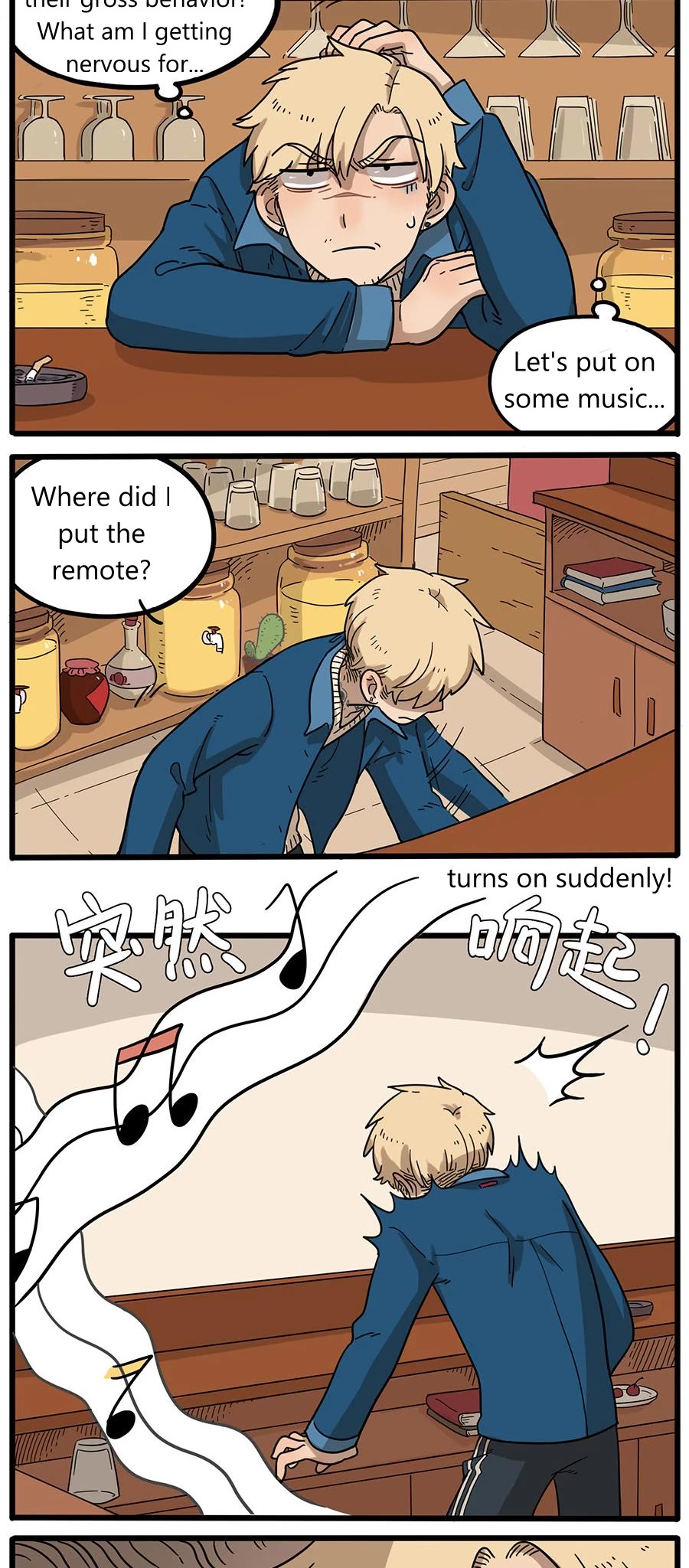 The Loser-fox orange Chapter 44.2 page 8 - Chapter 44.2