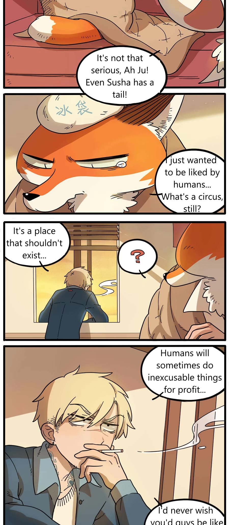The Loser-fox orange Chapter 45.1 page 12 - Chapter 45.1