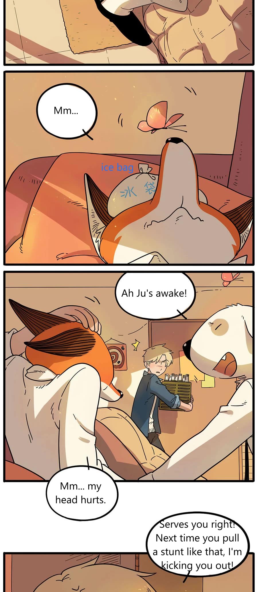 The Loser-fox orange Chapter 45.1 page 2 - Chapter 45.1