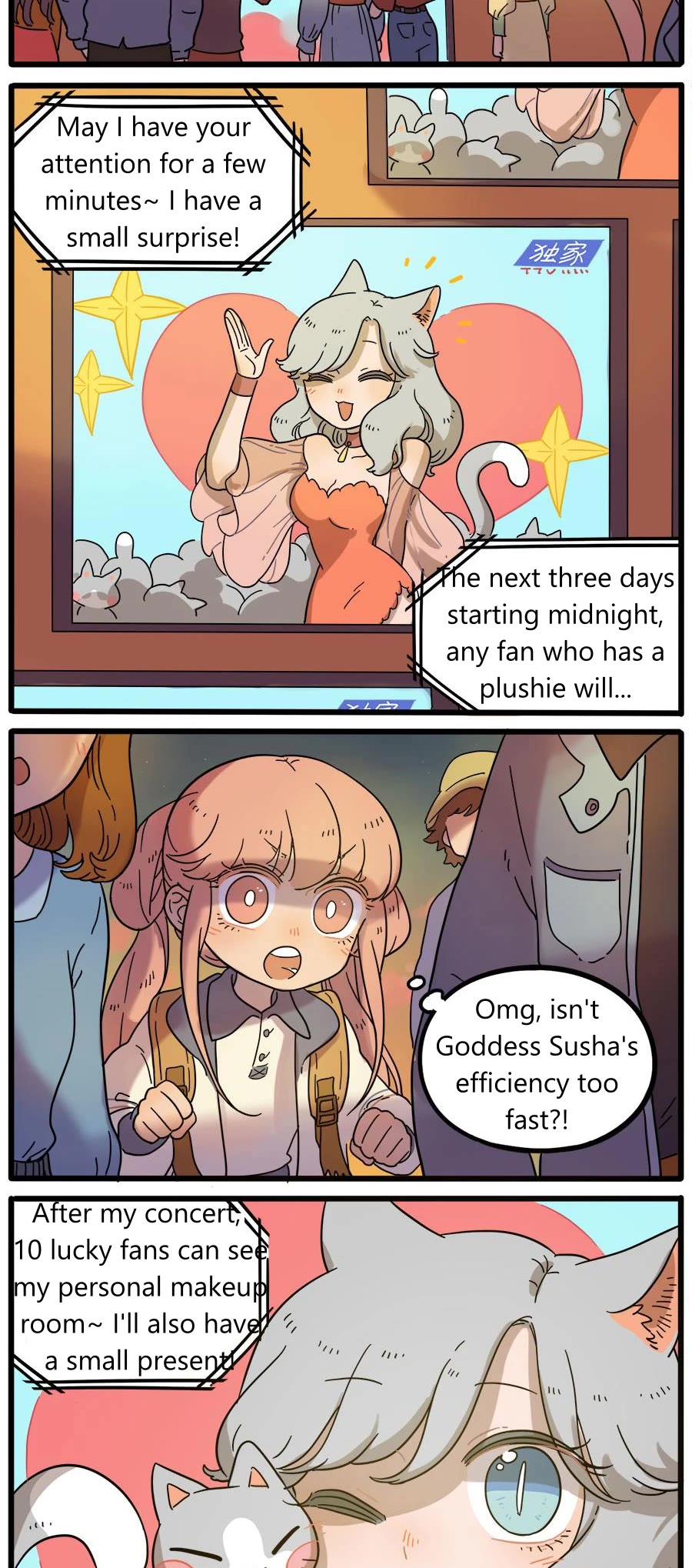 The Loser-fox orange Chapter 45.2 page 12 - Chapter 45.2