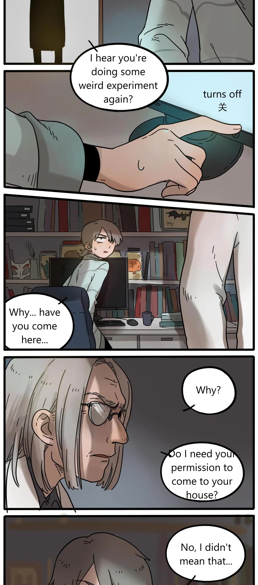 The Loser-fox orange Chapter 45.2 page 18 - Chapter 45.2