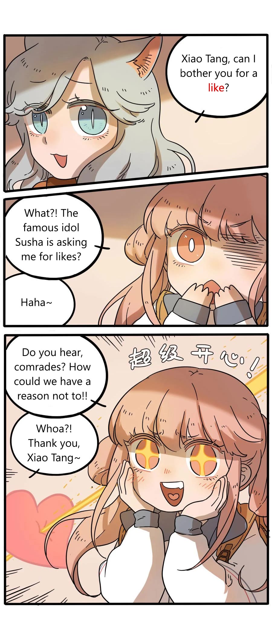 The Loser-fox orange Chapter 45.2 page 20 - Chapter 45.2