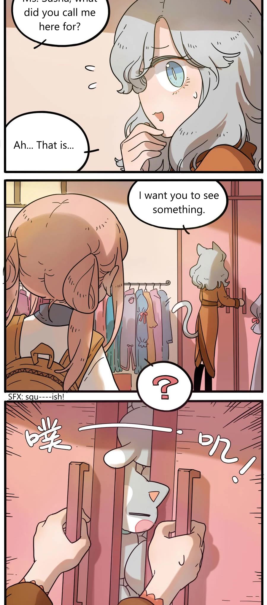 The Loser-fox orange Chapter 45.2 page 4 - Chapter 45.2