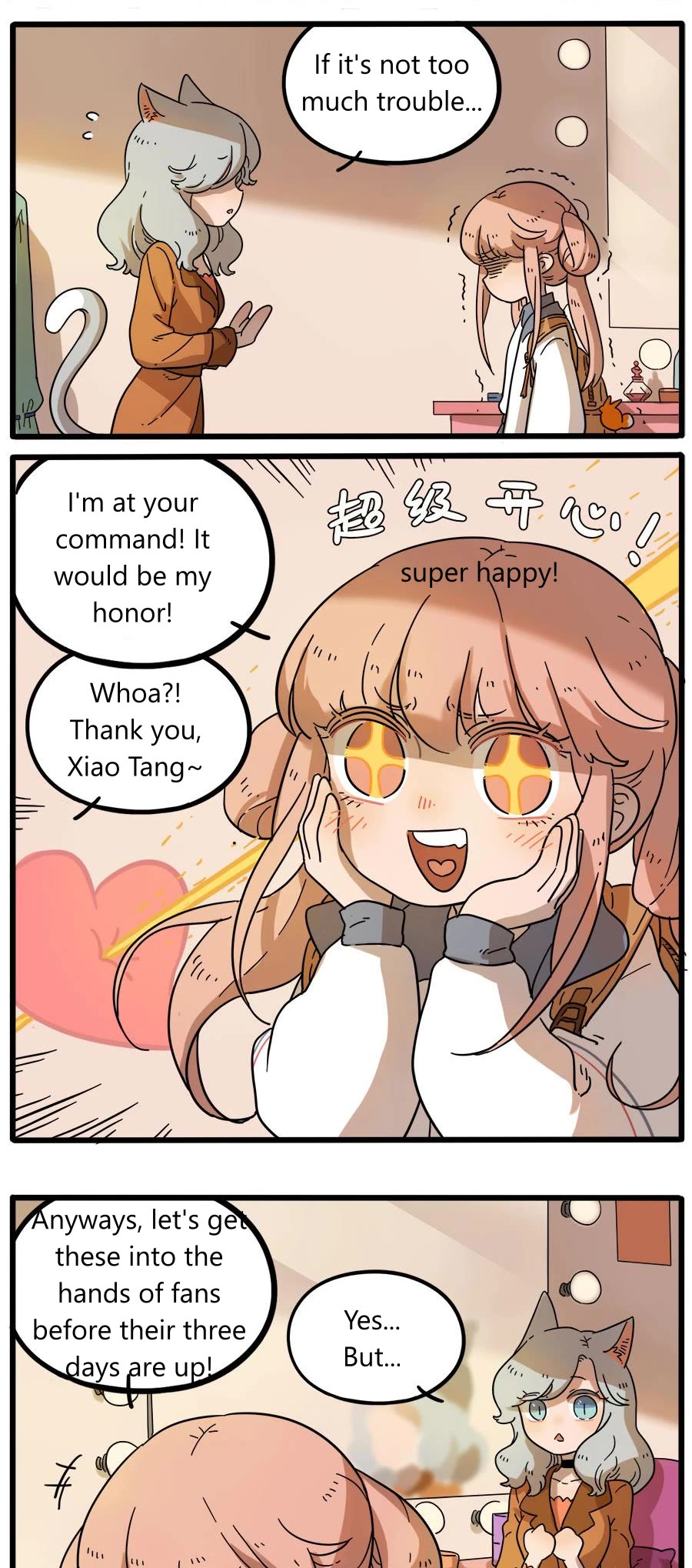 The Loser-fox orange Chapter 45.2 page 8 - Chapter 45.2