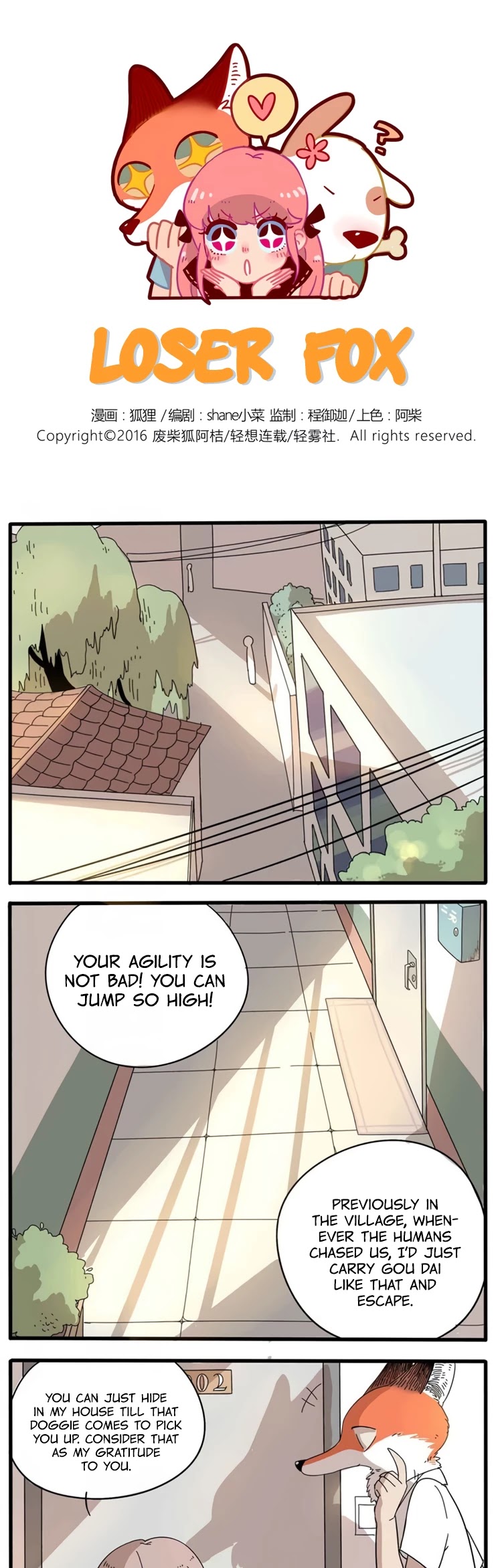 The Loser-fox orange Chapter 5 page 1 - Chapter 5