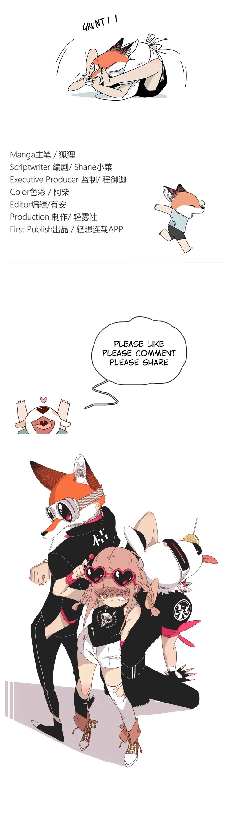 The Loser-fox orange Chapter 5 page 6 - Chapter 5