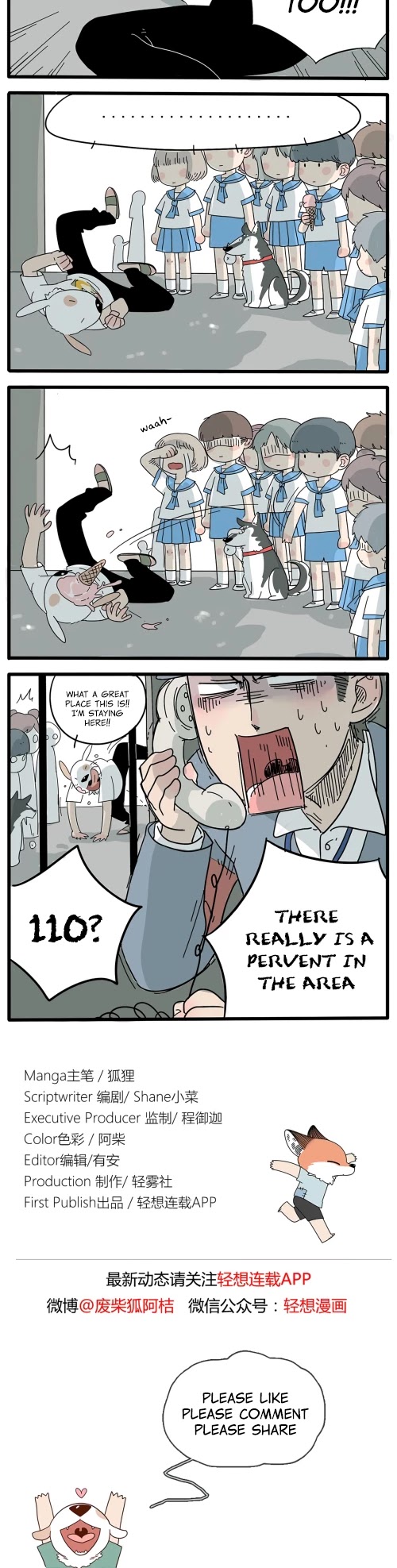 The Loser-fox orange Chapter 6 page 4 - Chapter 6