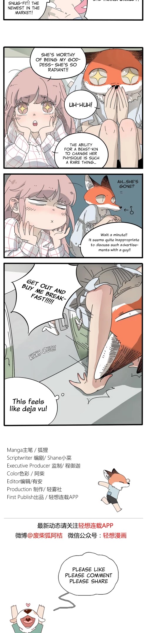 The Loser-fox orange Chapter 7 page 4 - Chapter 7
