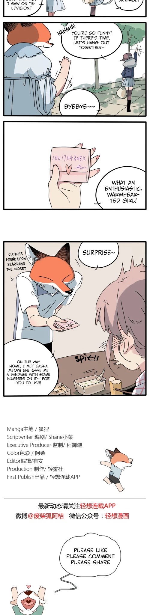 The Loser-fox orange Chapter 8 page 4 - Chapter 8