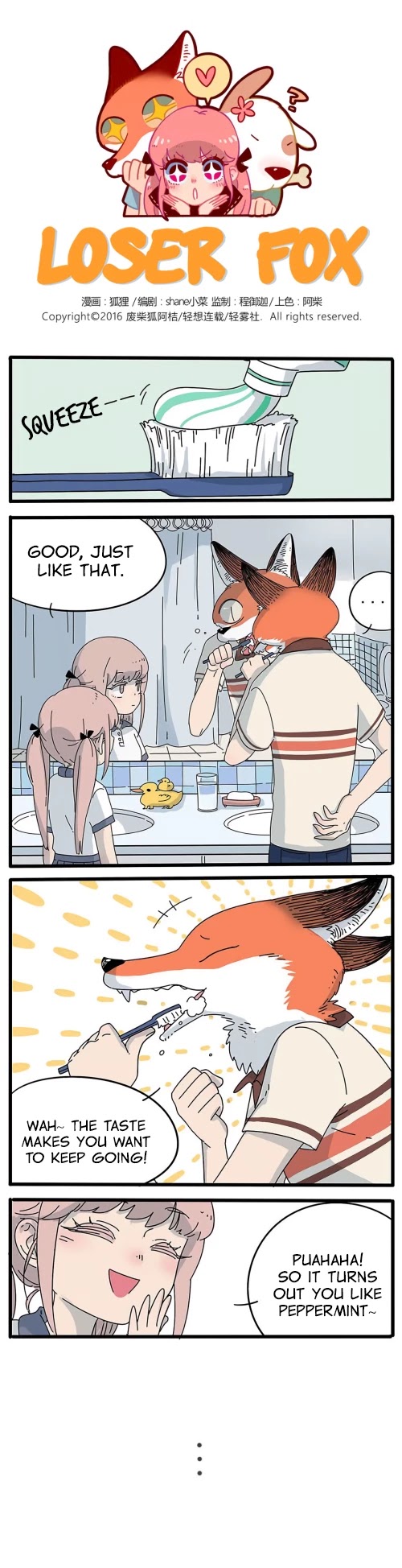The Loser-fox orange Chapter 9 page 1 - Chapter 9