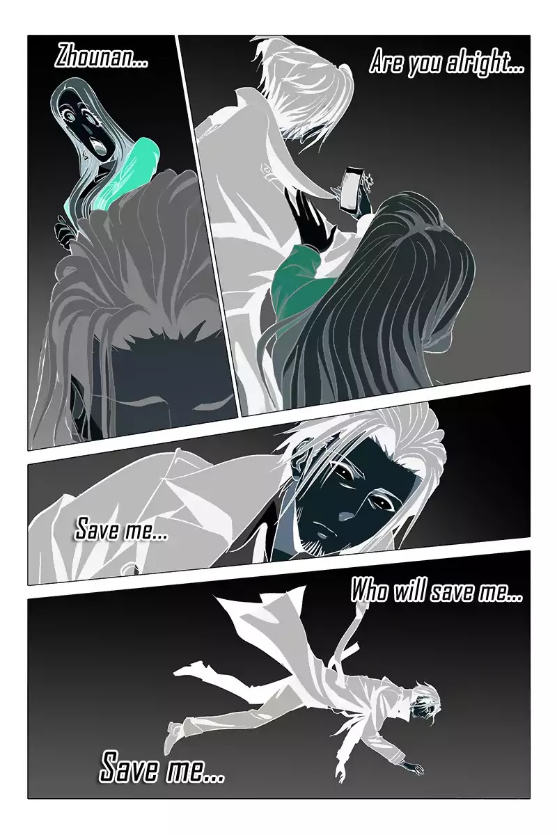 The Lost City Chapter 1 page 16 - Chapter 1: Arc 1: Specter Of The Lost City (Part 1)