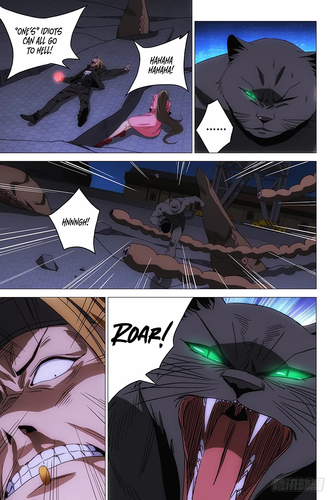 The Lost City Chapter 100 page 4 - Chapter 100