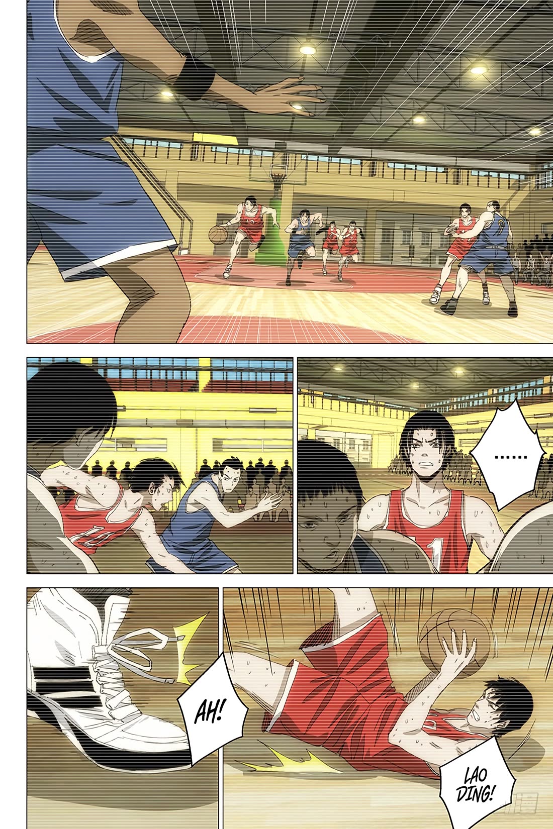 The Lost City Chapter 101 page 5 - Chapter 101